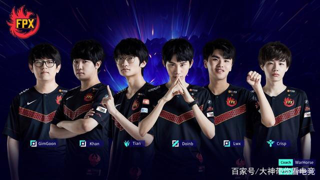 也是内线球
