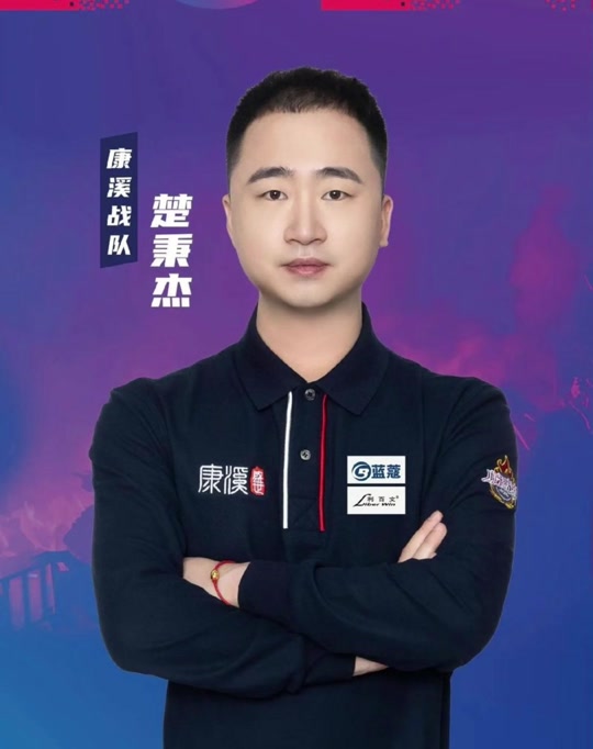 赫罗纳近年