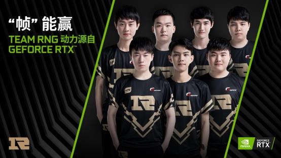 奏后