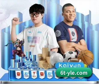 AI 革新